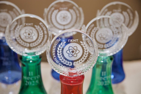 Стартовал прием заявок на участие в Республиканском конкурсе инновационных проектов 2026 года