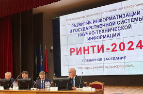 Беларусь находится в тренде мирового опыта внедрения искусственного интеллекта