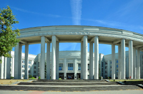 НАН Беларуси объявила республиканский конкурс творческих работ, посвященный Году качества