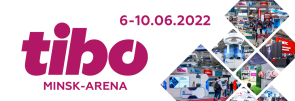 XXVIII Международная специализированная выставка «ТИБО-2022» (6-10 июня 2022 г., Республика Беларусь, г.Минск)