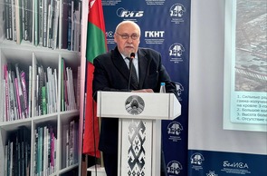 Единый день информирования на тему «Беларусь и Чернобыль: 40 лет спустя»