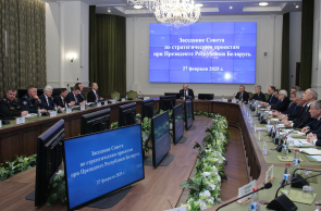 Состоялось заседание Совета по стратегическим проектам при Президенте Республики Беларусь