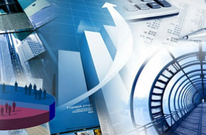 Республиканский семинар по вопросам организации научно-технической деятельности в регионах