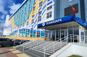 Какие условия для развития технопарков созданы в Беларуси