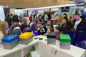 Подведомственными организациями ГКНТ на выставке «Моя Беларусь» проводятся викторины