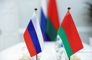 Конкурс Белорусско-Санкт-Петербургских научно-технических проектов