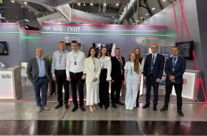 ХV Международная промышленная выставка «ИННОПРОМ» (7 – 10 июля 2025 г., Российская Федерация, г.Екатеринбург)