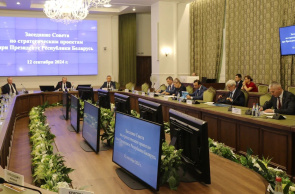 Совет по стратегическим проектам рассмотрел проекты Стратегии внедрения и бизнес-плана реализации сети 5G в стране