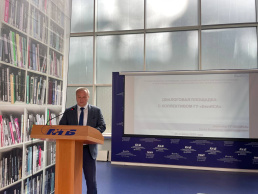 В ГУ «БелИСА» состоялась диалоговая площадка