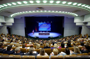 Республиканское совещание по актуальным вопросам выполнения положений Директивы "О реализации основ идеологии белорусского государства"