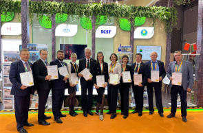 ГУ «БелИСА» награждено дипломом за активное участие в национальной экспозиции Республики Беларусь в рамках седьмой Китайской международной выставки импорта