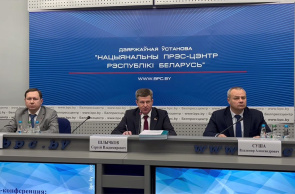 В Национальном пресс-центре прошла пресс-конференция «О Комплексном прогнозе научно-технического прогресса Беларуси на 2026-2030 годы и на период до 2045 года»