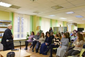 Неделя родительской любви