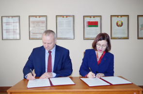 Подписано Соглашение о сотрудничестве между ГУ «БелИСА» и НИЭИ Минэкономики