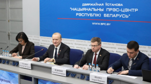 Пресс-конференция, приуроченная ко Дню белорусской науки