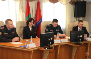 Единый день информирования