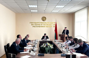 Результаты научно-технической и инновационной деятельности в первом полугодии 2024 года рассмотрены на коллегии ГКНТ