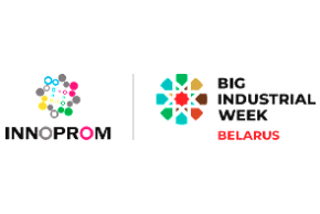 Раздел научно-технических разработок в рамках Международной промышленной выставки «ИННОПРОМ. Беларусь» (29.09 – 01.10.2025, Республика Беларусь, г.Минск)