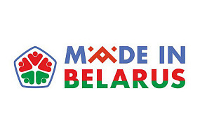 Правительством утвержден план национальных выставок (экспозиций) в иностранных государствах на 2025 год