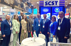 31–ая Международная выставка «Vietnam Expo» (13 – 16 апреля 2022 г., Социалистическая Республика Вьетнам, г.Ханой)