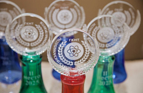 Стартовал прием заявок на участие в Республиканском конкурсе инновационных проектов 2026 года