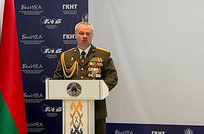 В ГУ «БелИСА» прошло торжественное собрание, посвященное Дню защитников Отечества и Вооруженных Сил Республики Беларусь