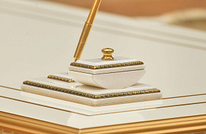 2025 год объявлен Годом благоустройства