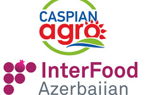 Международные выставки «Caspian Agro» и «Inter Food Azerbaijan» (18 – 20 мая 2022 г., Азербайджанская Республика, г.Баку)