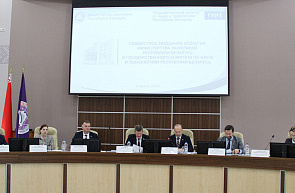 Заседание совместной коллегии Министерства экономики и Государственного комитета по науке и технологиям