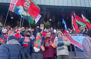 Сотрудники ГУ «БелИСА» поддерживали спортсменов на этапе Кубка Содружества по биатлону в Раубичах