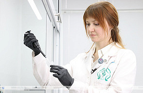 Международный день женщин и девочек в науке 