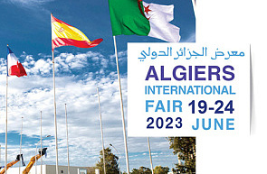Международная промышленная выставка «FIA» (20-25 июня 2023 г., Алжирская Народная Демократическая Республика, г. Алжир)