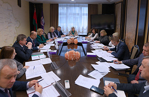 Отраслевые стратегии как основа деятельности предприятий