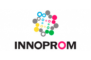 ХV Международная промышленная выставка «ИННОПРОМ» (7 – 10 июля 2025 г., Российская Федерация, г.Екатеринбург)
