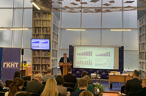 Республиканский семинар «Инновационная инфраструктура: актуальные проблемы развития субъектов инновационной инфраструктуры»