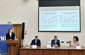 Актуальные вопросы обеспечения деятельности научно-технологических парков обсудили на республиканском семинаре ГКНТ