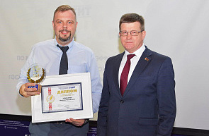 Объявлены победители конкурса на звание «Лучший эксперт года»