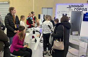 Инновации в медицине представлены резидентами технопарков на выставке «Моя Беларусь»