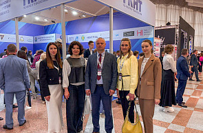 Выставка «Digital Expo. ТIВО-2025» (17 - 20 июня 2025 г., Республика Беларусь, г.Минск)