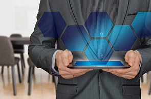 Как изменятся белорусские технологии за ближайшие 20 лет