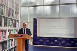 В ГУ «БелИСА» состоялась диалоговая площадка