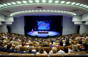 Республиканское совещание по актуальным вопросам выполнения положений Директивы "О реализации основ идеологии белорусского государства"