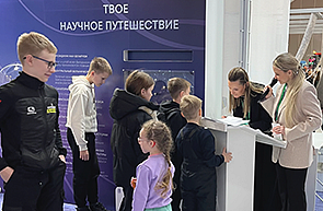 Активности в кластере «Наука и инновации» на выставке достижений суверенной Беларуси «Моя Беларусь»