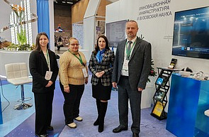 Выставка достижений суверенной Беларуси «Моя Беларусь» (19 декабря 2025 г. – 23 февраля 2026 г., г.Минск, Республика Беларусь)