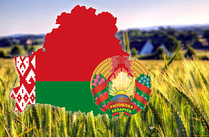 12 мая – День Государственного флага, Государственного герба и Государственного гимна Республики Беларусь