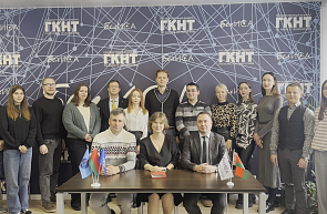 Коллектив ГУ «БелИСА» присоединился к народному флешмобу «НАДО!»