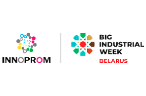 Раздел научно-технических разработок в рамках Международной промышленной выставки «ИННОПРОМ. Беларусь» (29.09 – 01.10.2025, Республика Беларусь, г.Минск)