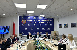 Пресс-конференция «О роли фундаментальных научных исследований белорусских ученых в научно-технологическом развитии страны»