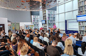 ГУ «БелИСА»: информирование