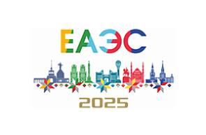 Утверждена долгосрочная программа научно-технического развития ЕАЭС